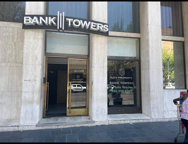 BUSINESS PROPERTY TO RENT IN PRETORIA CBD